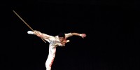wushu4