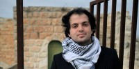 (Courtesy of Fadi Quran)