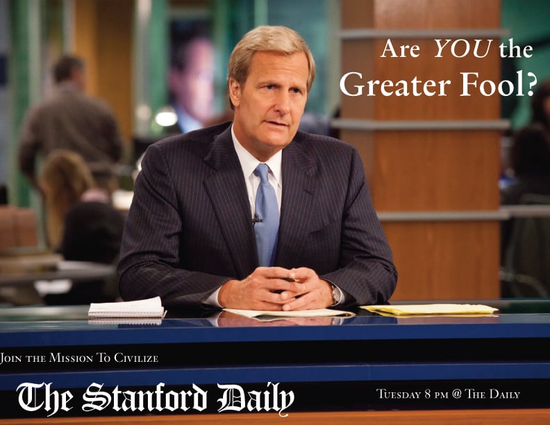 GreaterFoolAdIntermission