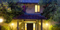 ROGER CHEN/The Stanford Daily